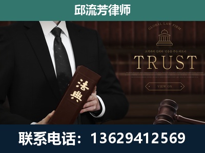 广南-专注于刑事辩护