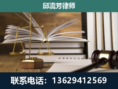广南-执业经验约8年
