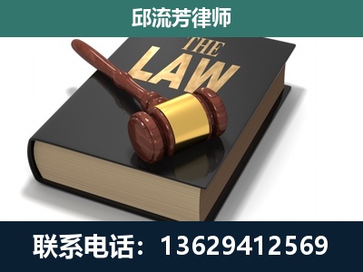 广南-涵盖多种复杂案件