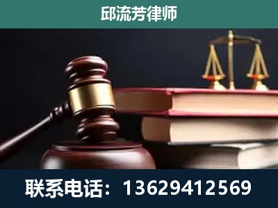 广南-离婚类案件